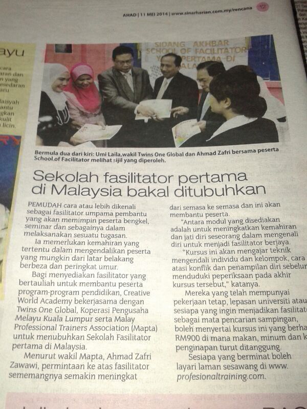 Kpf 2014 keratan akhbar